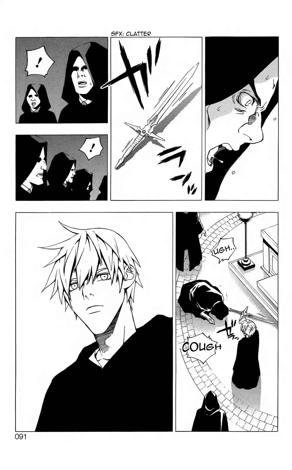 Luck Stealer Chapter 46 20